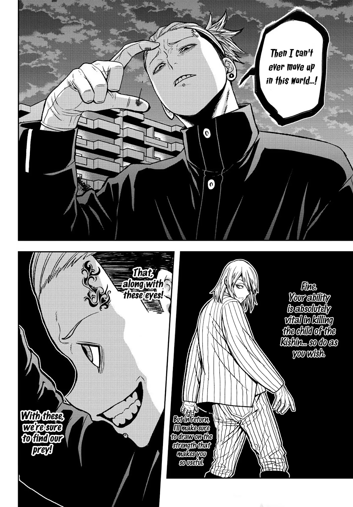 Tougen Anki Chapter 39 page 19 - Chapter 39