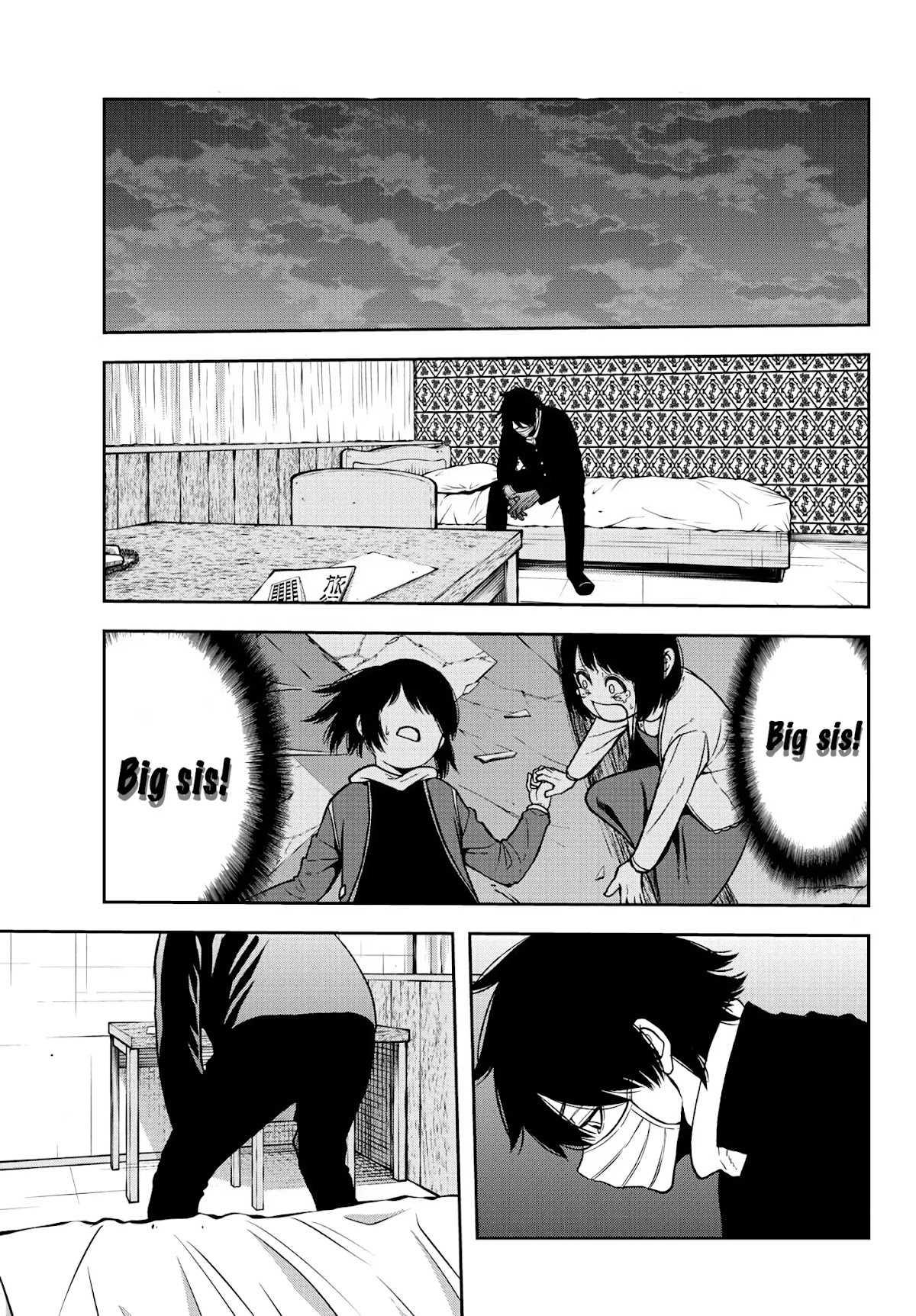 Tougen Anki Chapter 39 page 20 - Chapter 39