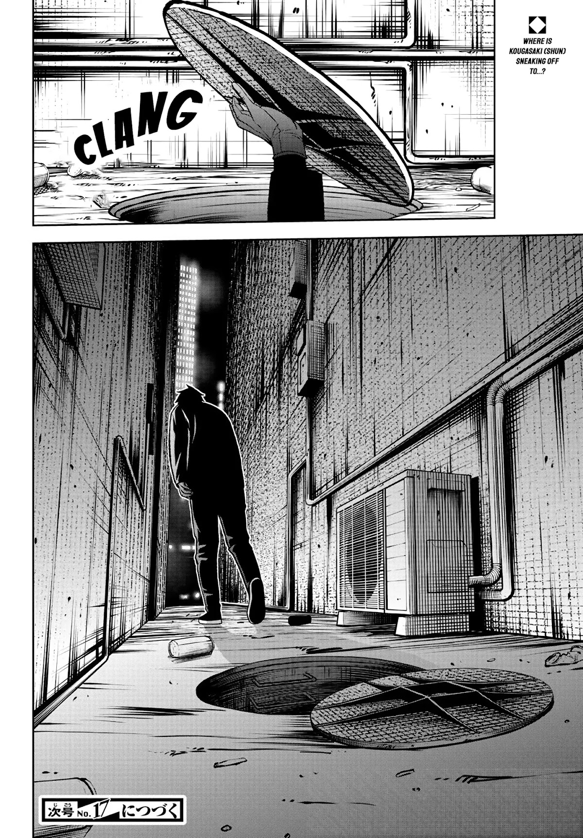 Tougen Anki Chapter 39 page 21 - Chapter 39