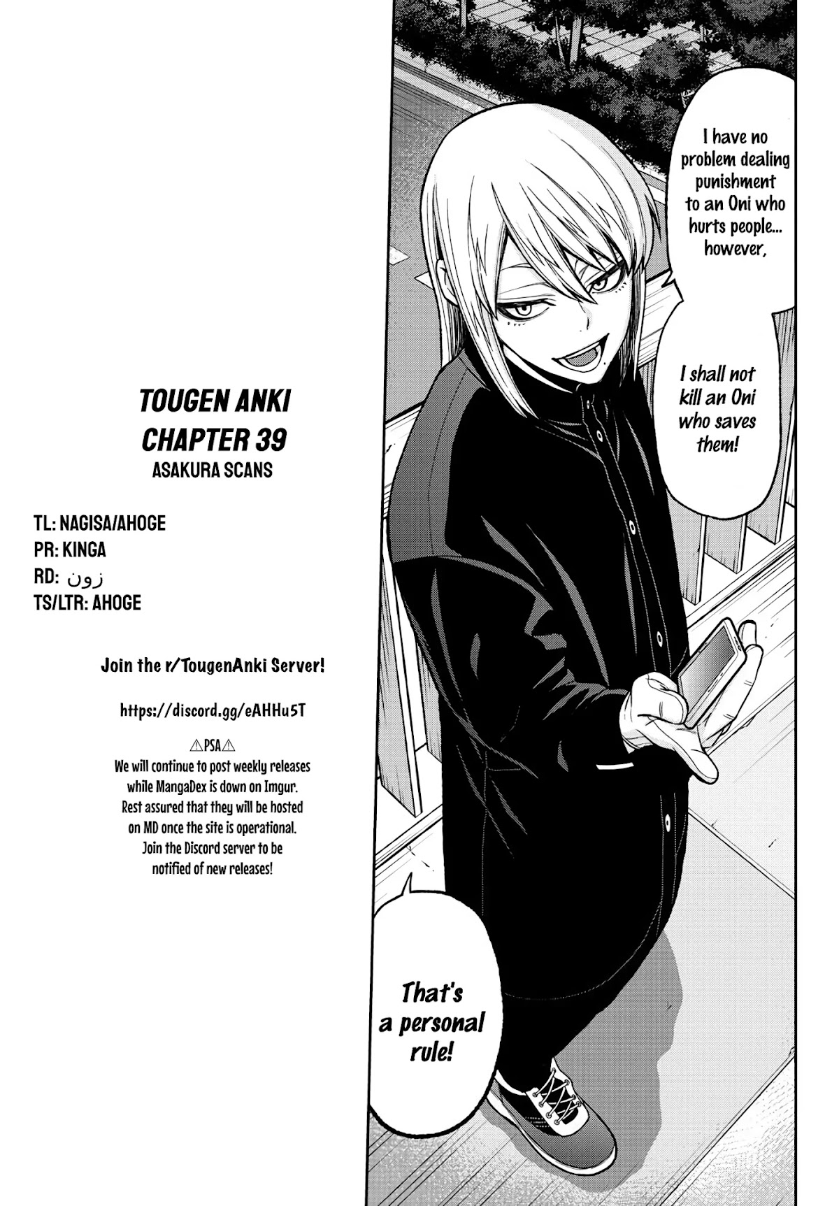 Tougen Anki Chapter 39 page 22 - Chapter 39