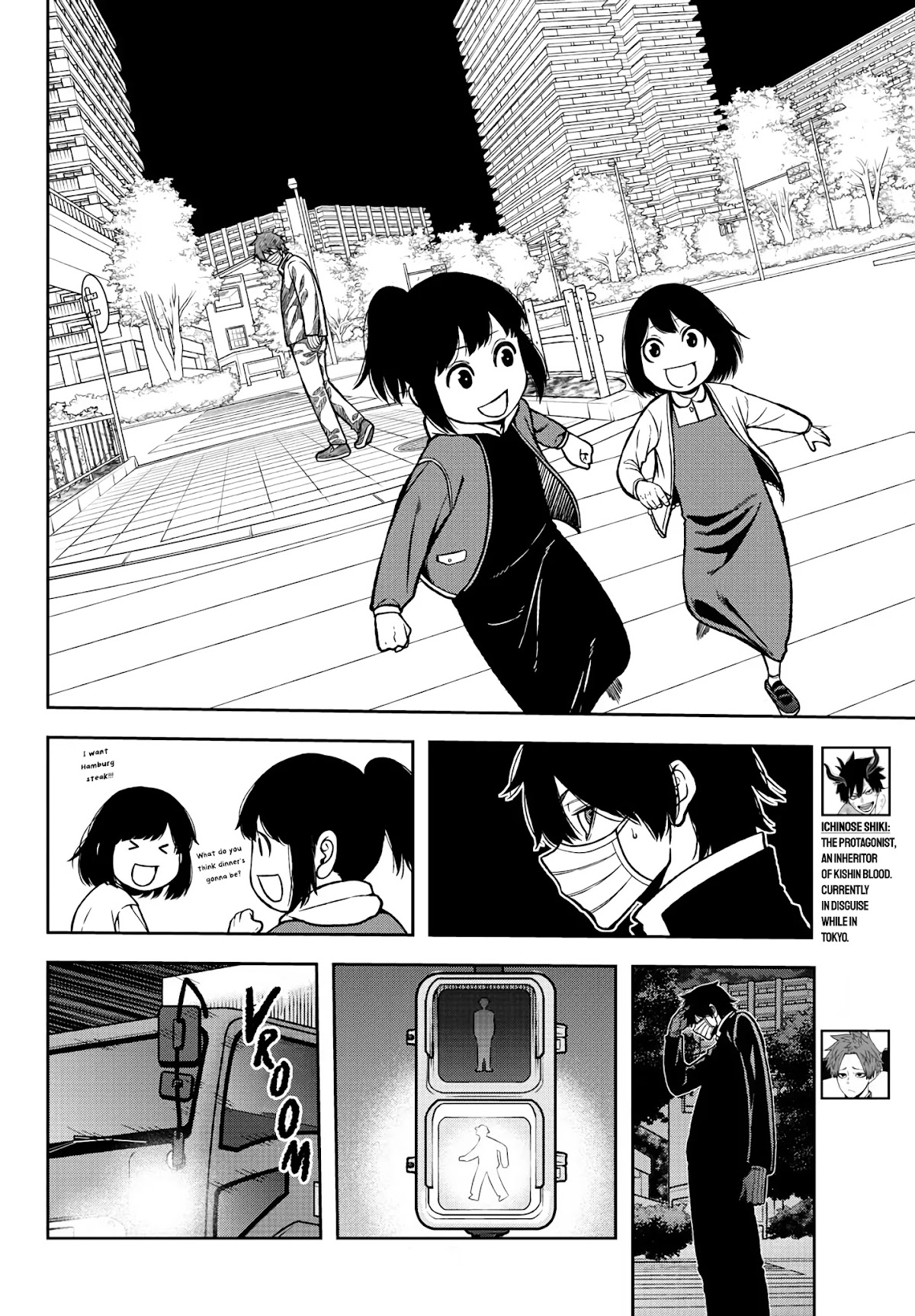 Tougen Anki Chapter 39 page 3 - Chapter 39