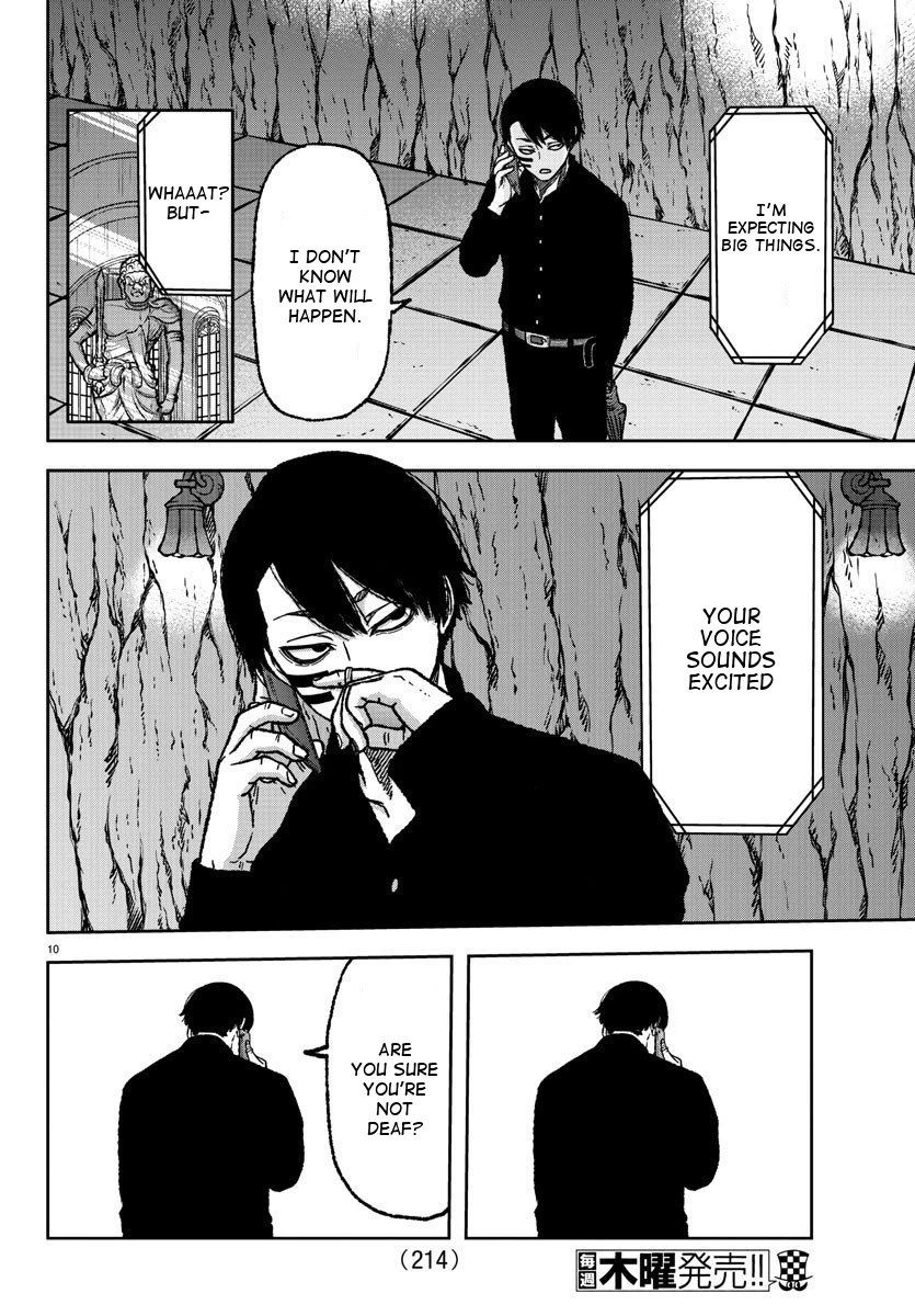 Tougen Anki Chapter 4 page 10 - Chapter 4: Uniform Excellence