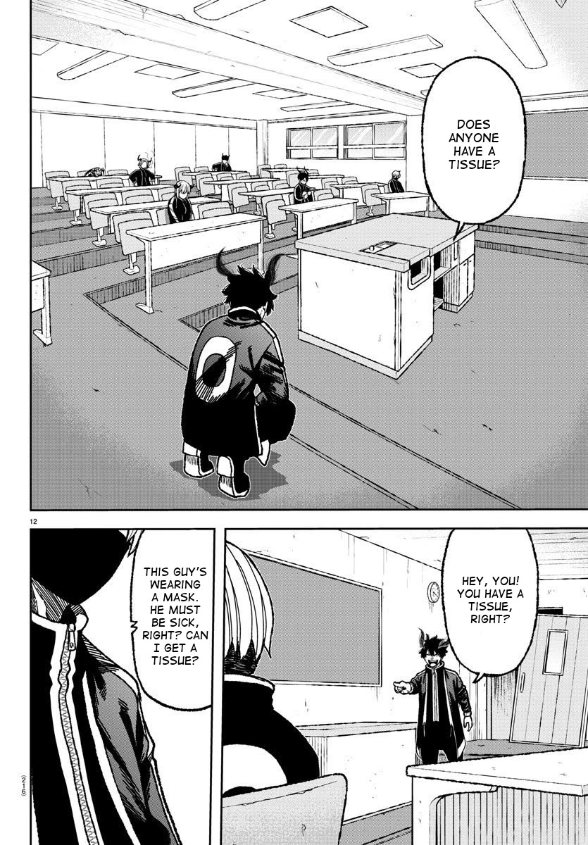 Tougen Anki Chapter 4 page 12 - Chapter 4: Uniform Excellence