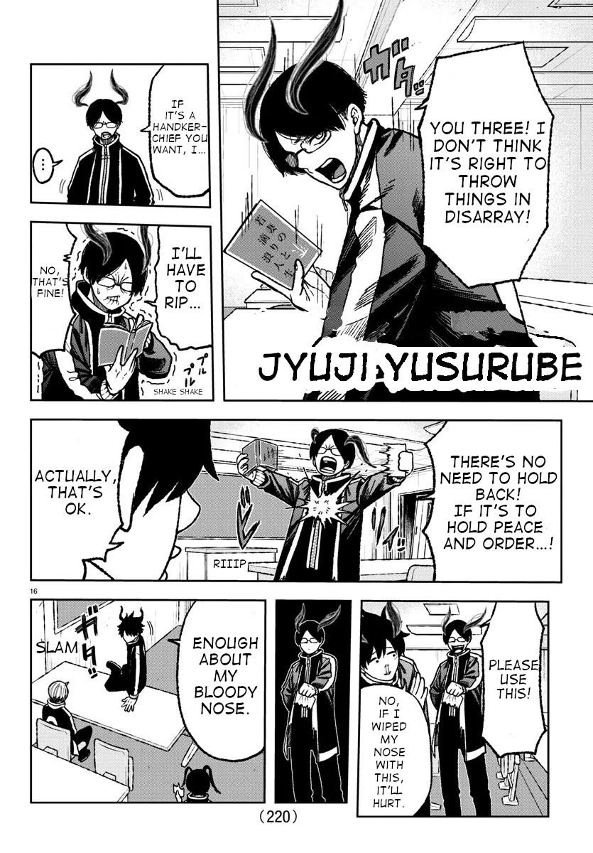 Tougen Anki Chapter 4 page 16 - Chapter 4: Uniform Excellence
