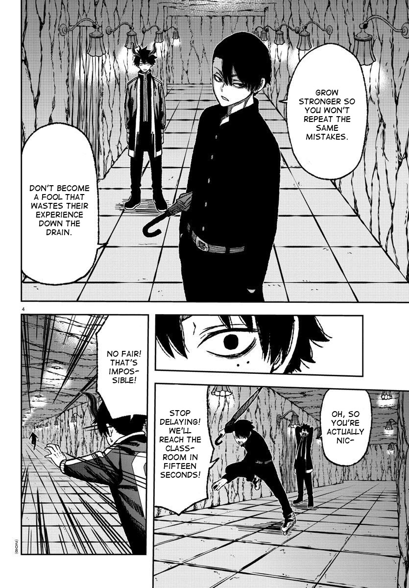 Tougen Anki Chapter 4 page 5 - Chapter 4: Uniform Excellence