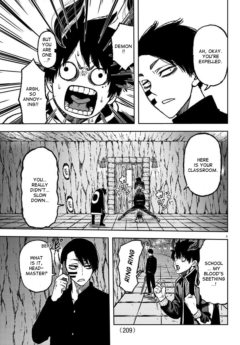 Tougen Anki Chapter 4 page 6 - Chapter 4: Uniform Excellence