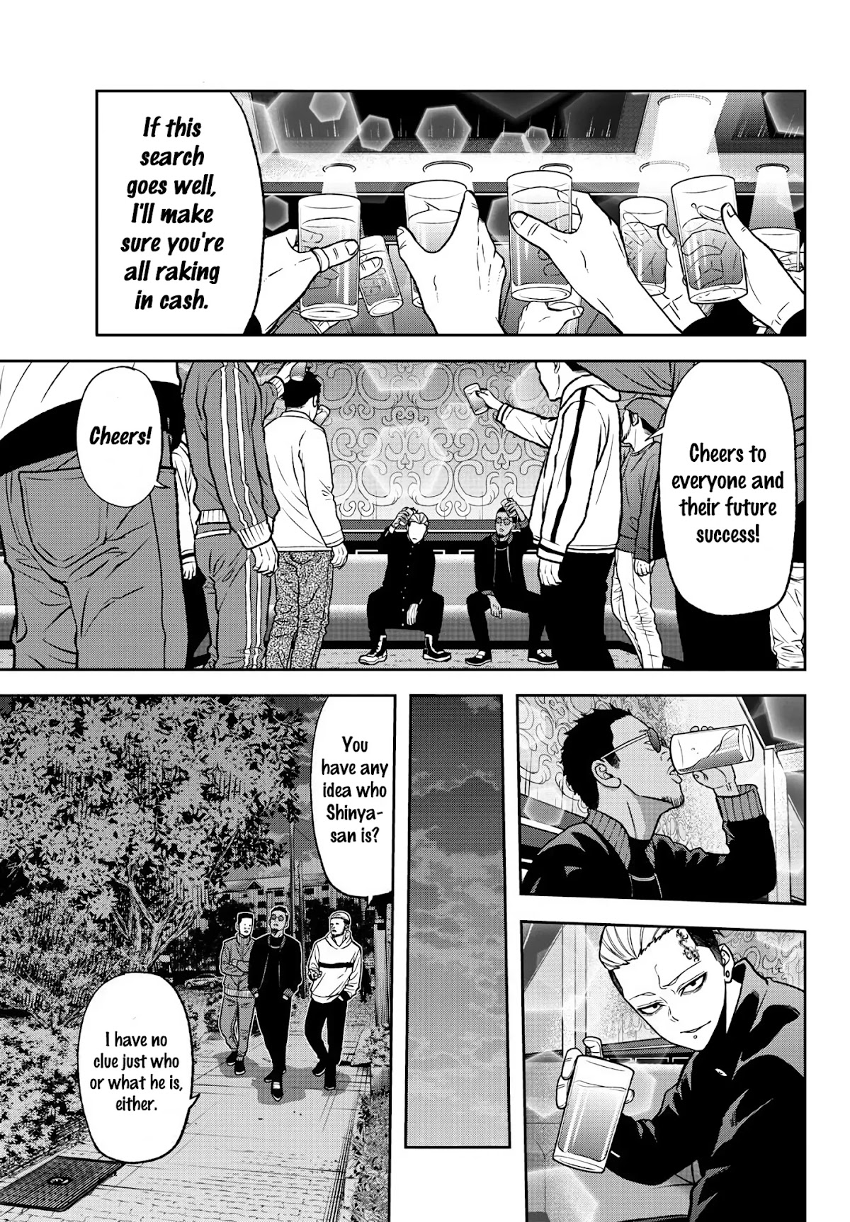 Tougen Anki Chapter 40 page 11 - Chapter 40