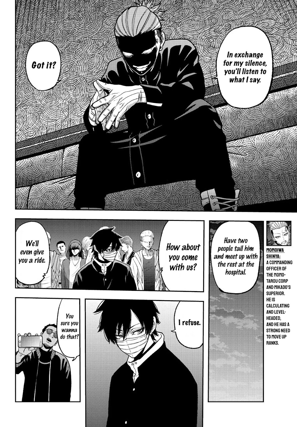 Tougen Anki Chapter 40 page 17 - Chapter 40