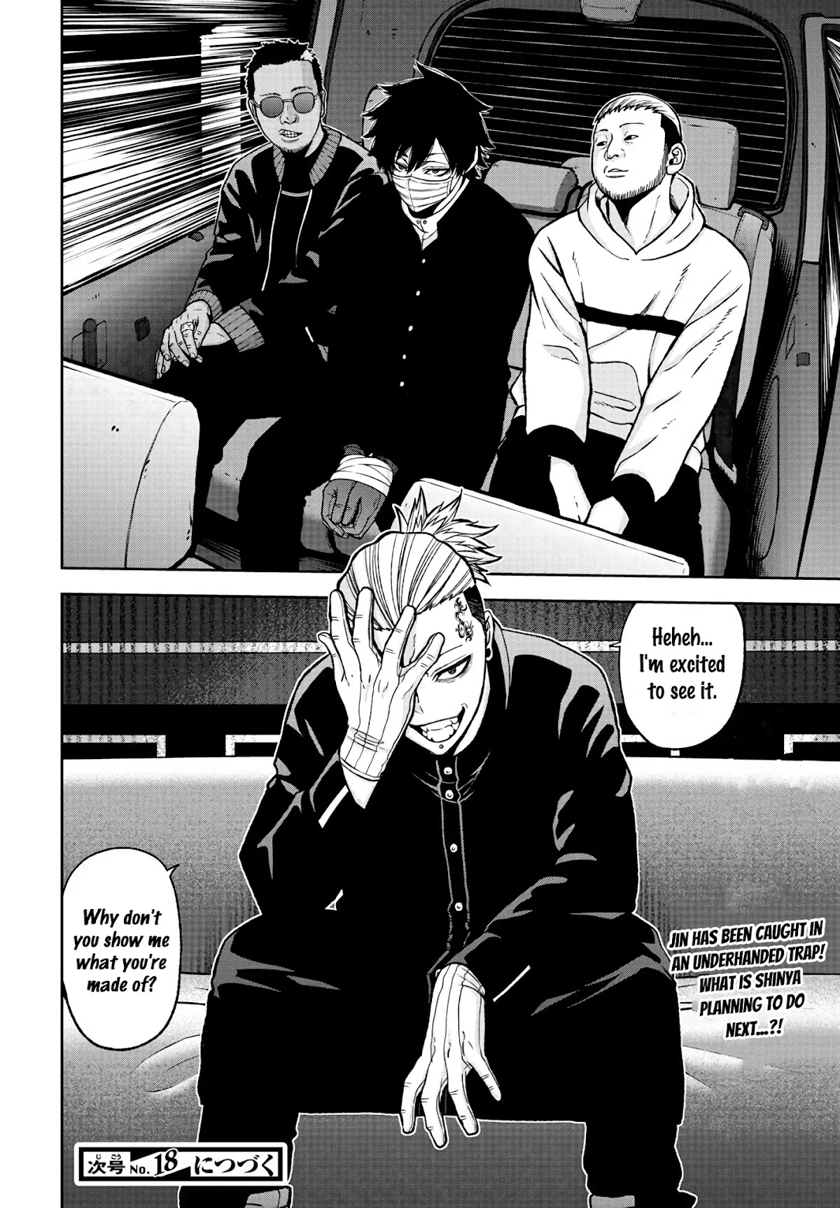 Tougen Anki Chapter 40 page 19 - Chapter 40