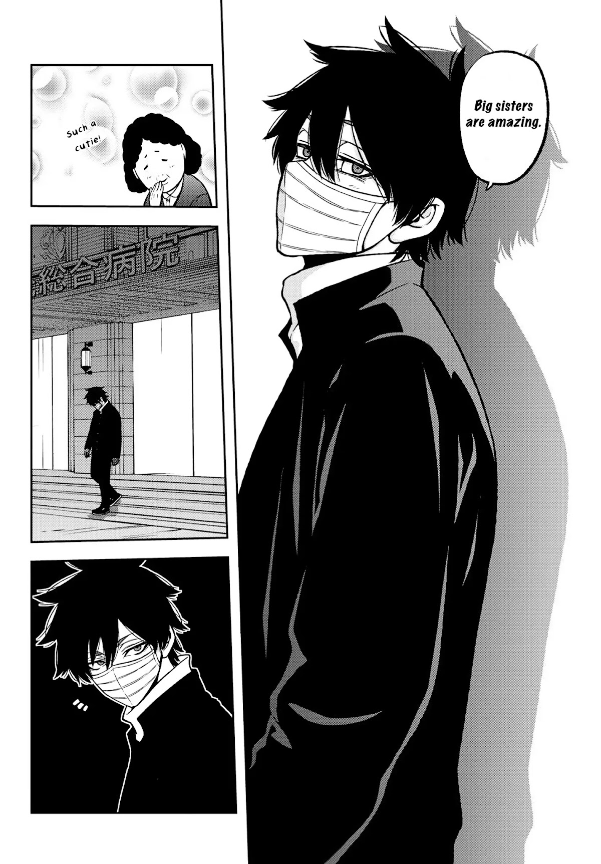 Tougen Anki Chapter 40 page 4 - Chapter 40