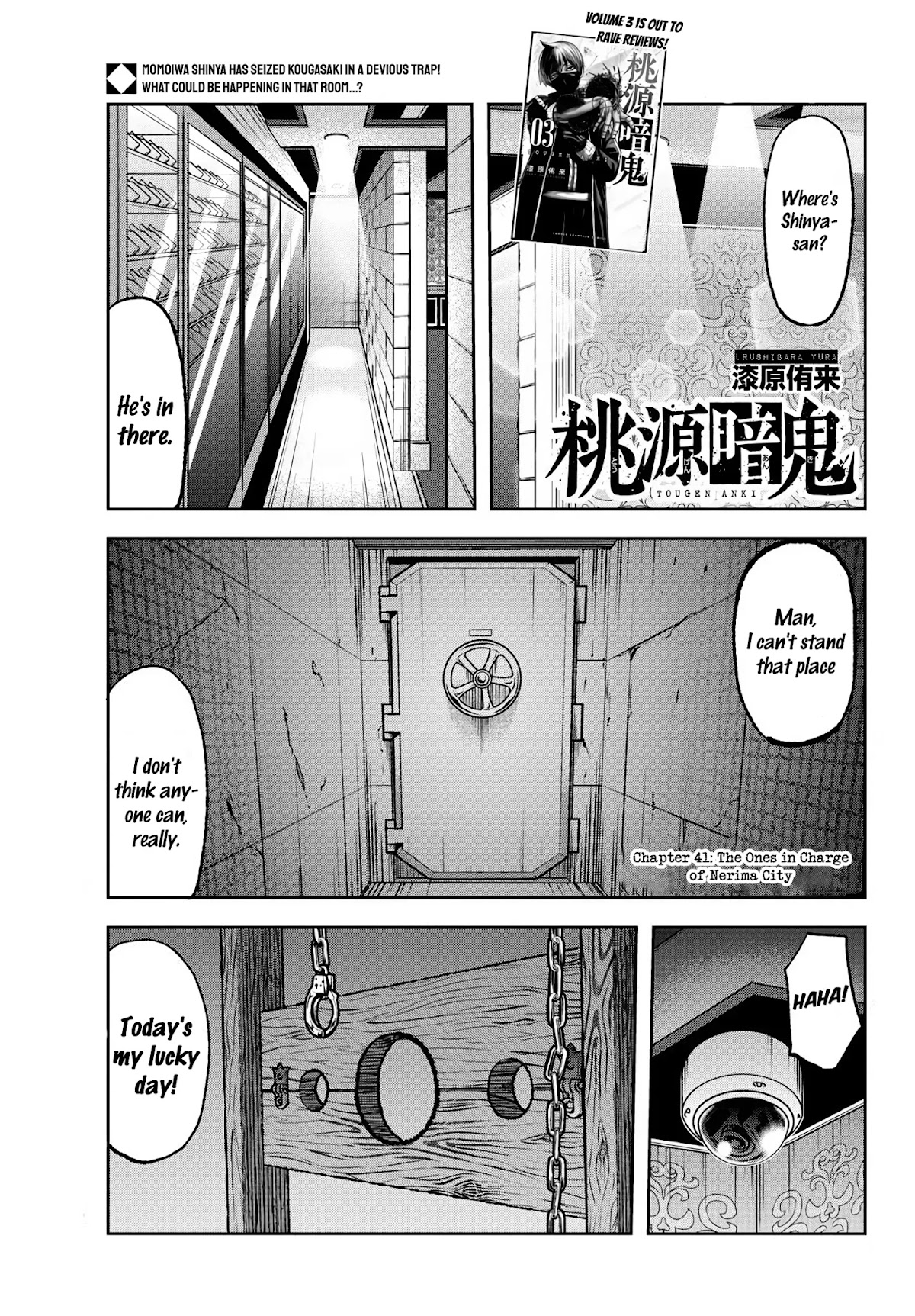 Tougen Anki Chapter 41 page 1 - Chapter 41