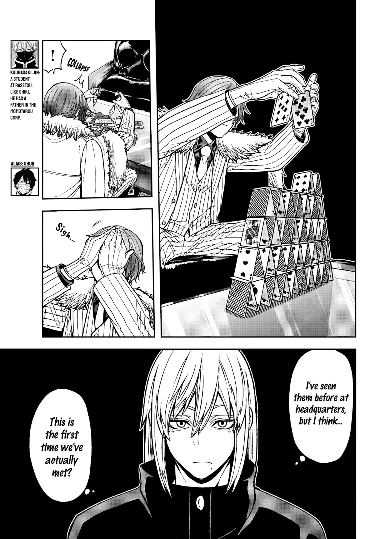 Tougen Anki Chapter 41 page 11 - Chapter 41