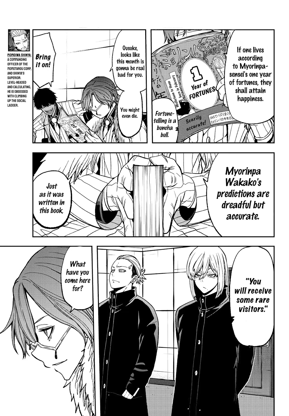 Tougen Anki Chapter 41 page 14 - Chapter 41