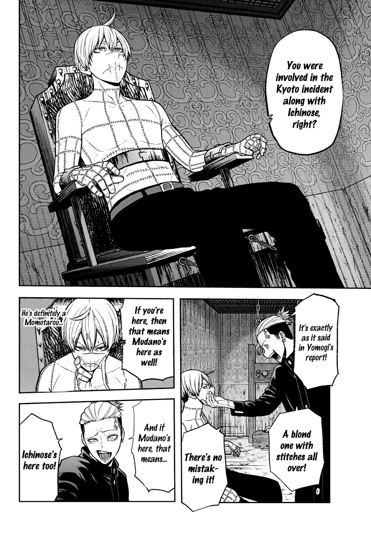Tougen Anki Chapter 41 page 2 - Chapter 41