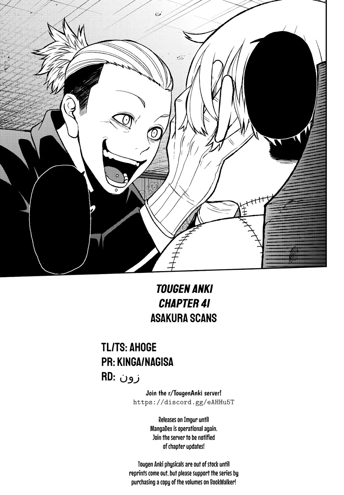 Tougen Anki Chapter 41 page 20 - Chapter 41