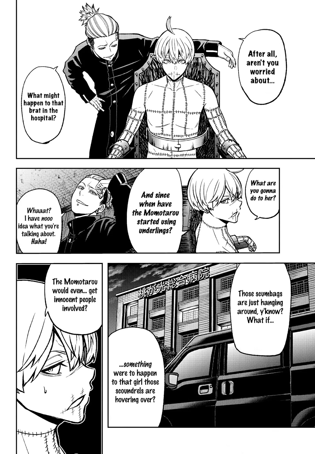 Tougen Anki Chapter 41 page 4 - Chapter 41