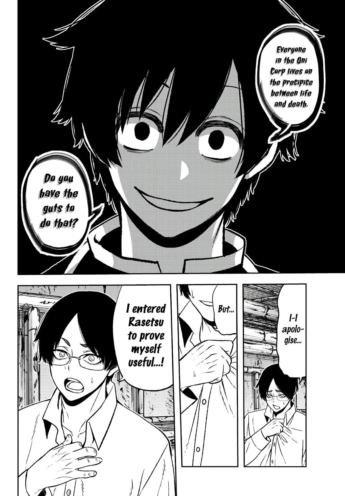 Tougen Anki Chapter 42 page 14 - Chapter 42