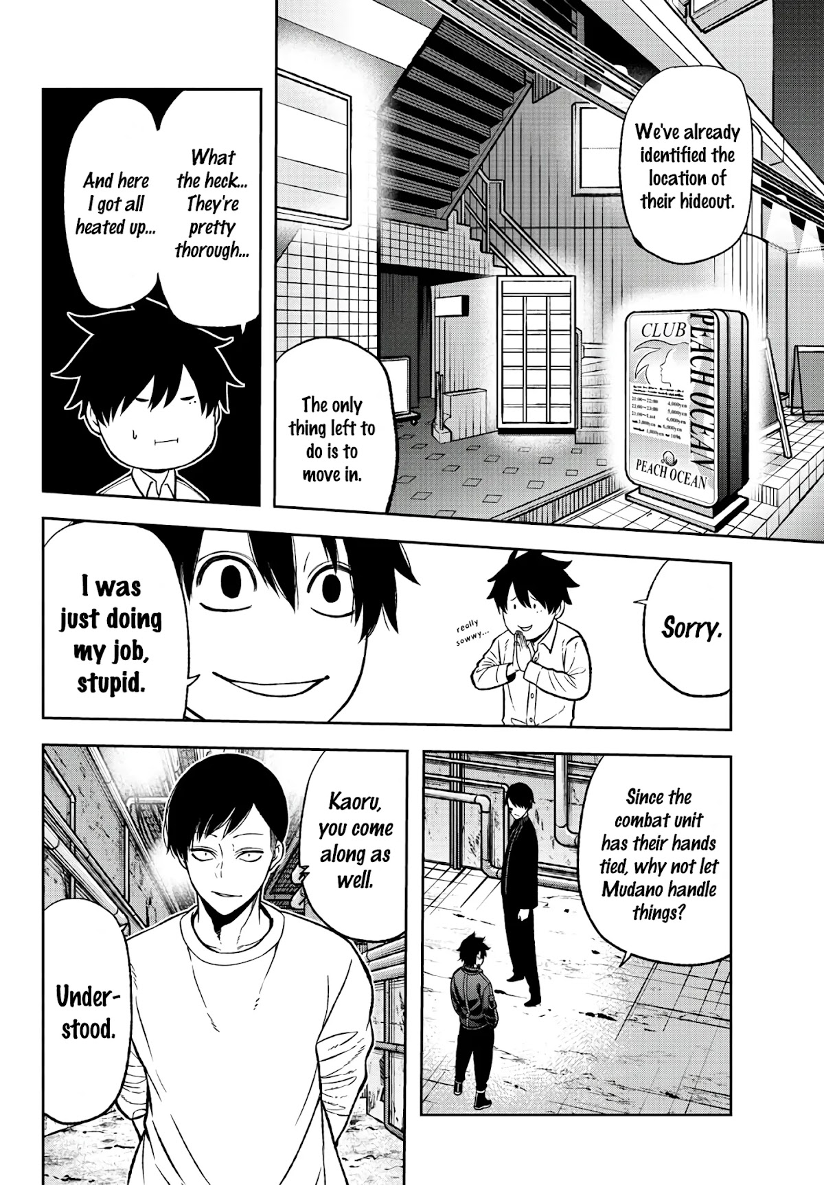 Tougen Anki Chapter 42 page 8 - Chapter 42