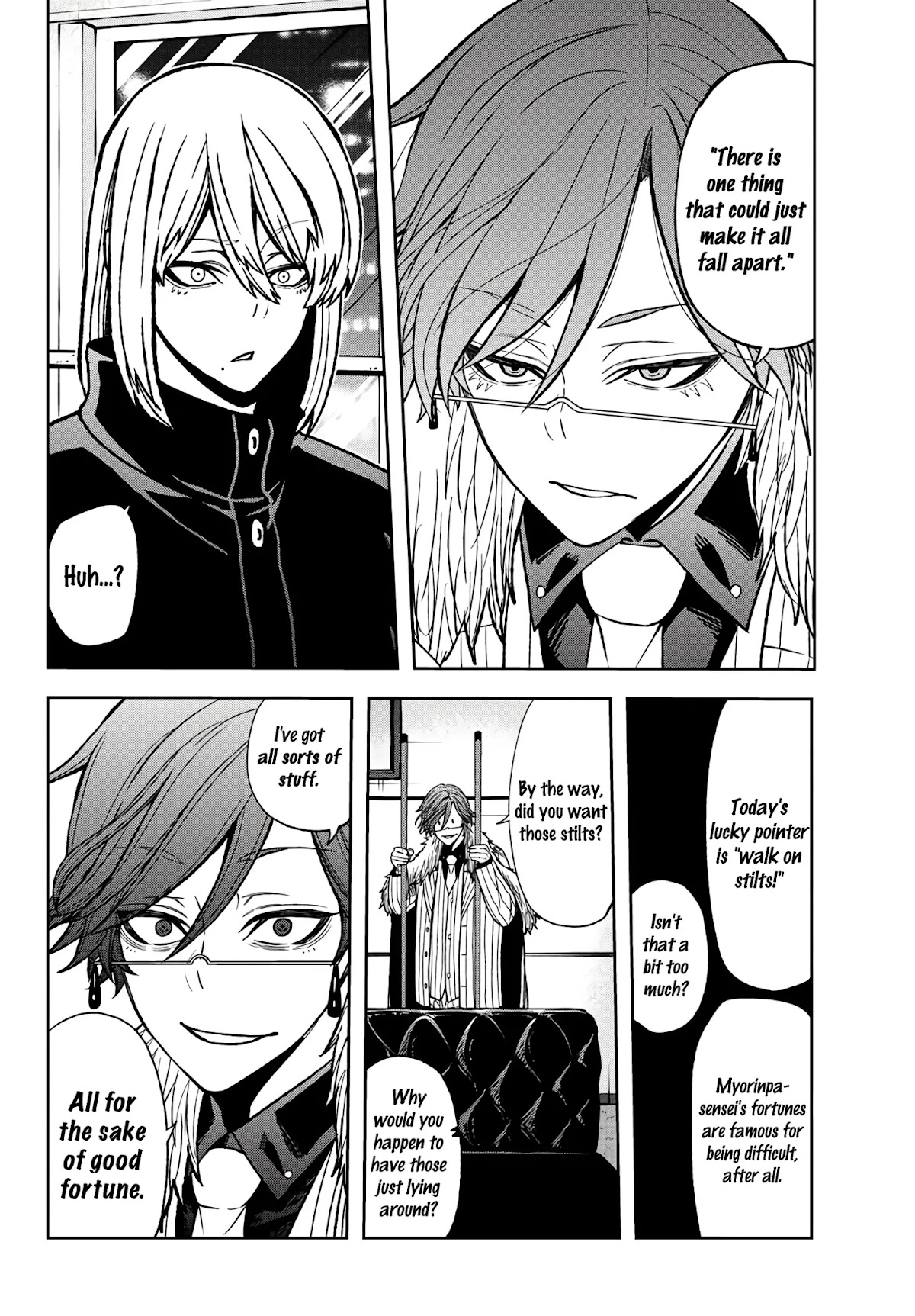 Tougen Anki Chapter 43 page 13 - Chapter 43