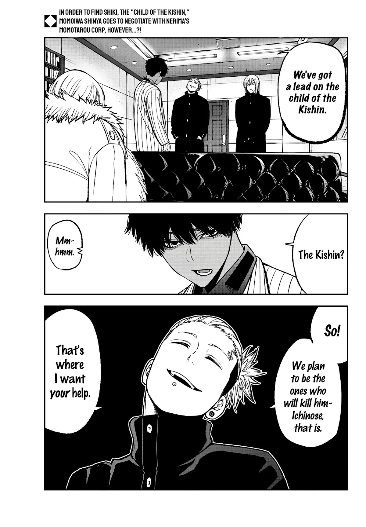 Tougen Anki Chapter 43 page 2 - Chapter 43