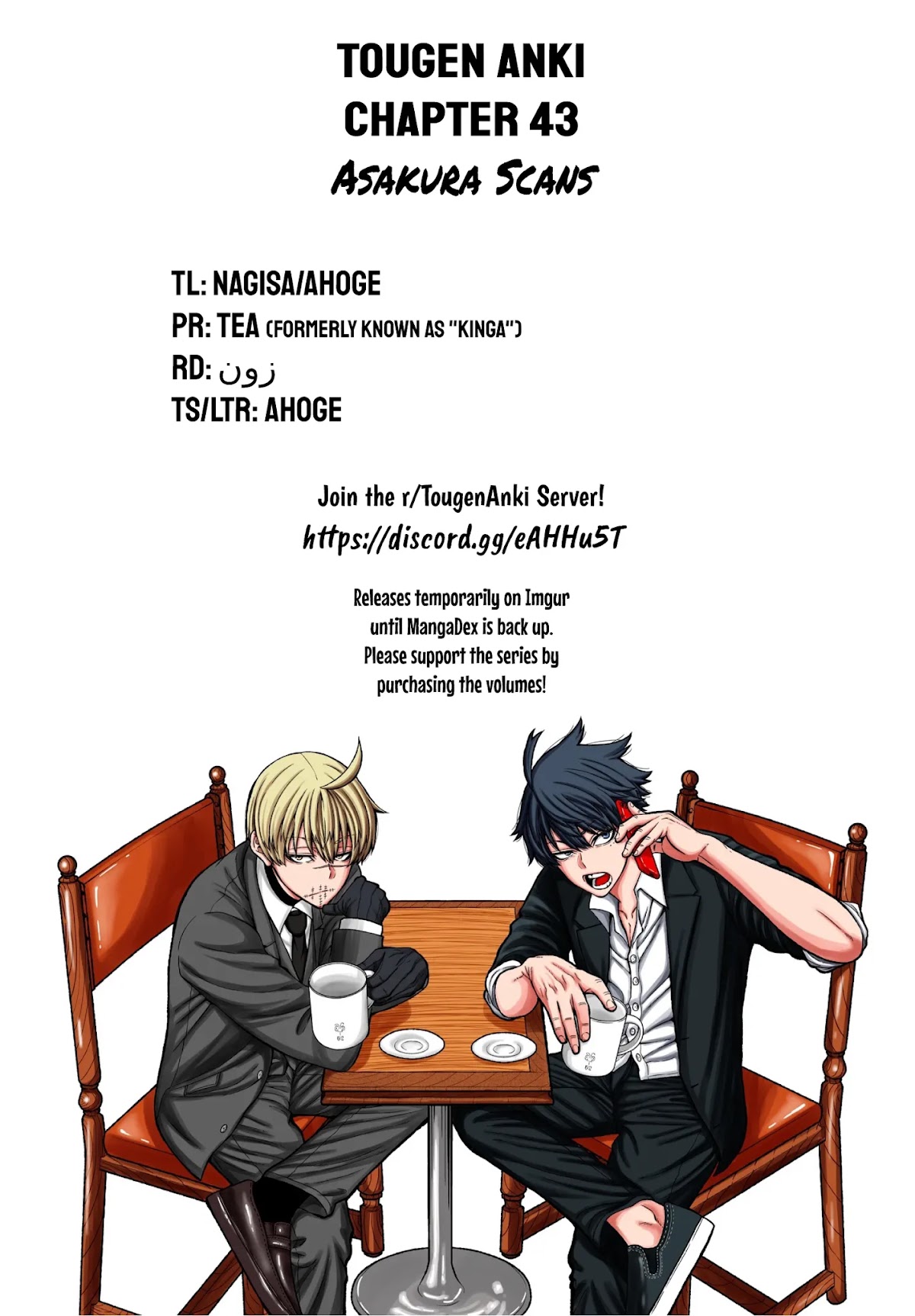 Tougen Anki Chapter 43 page 21 - Chapter 43