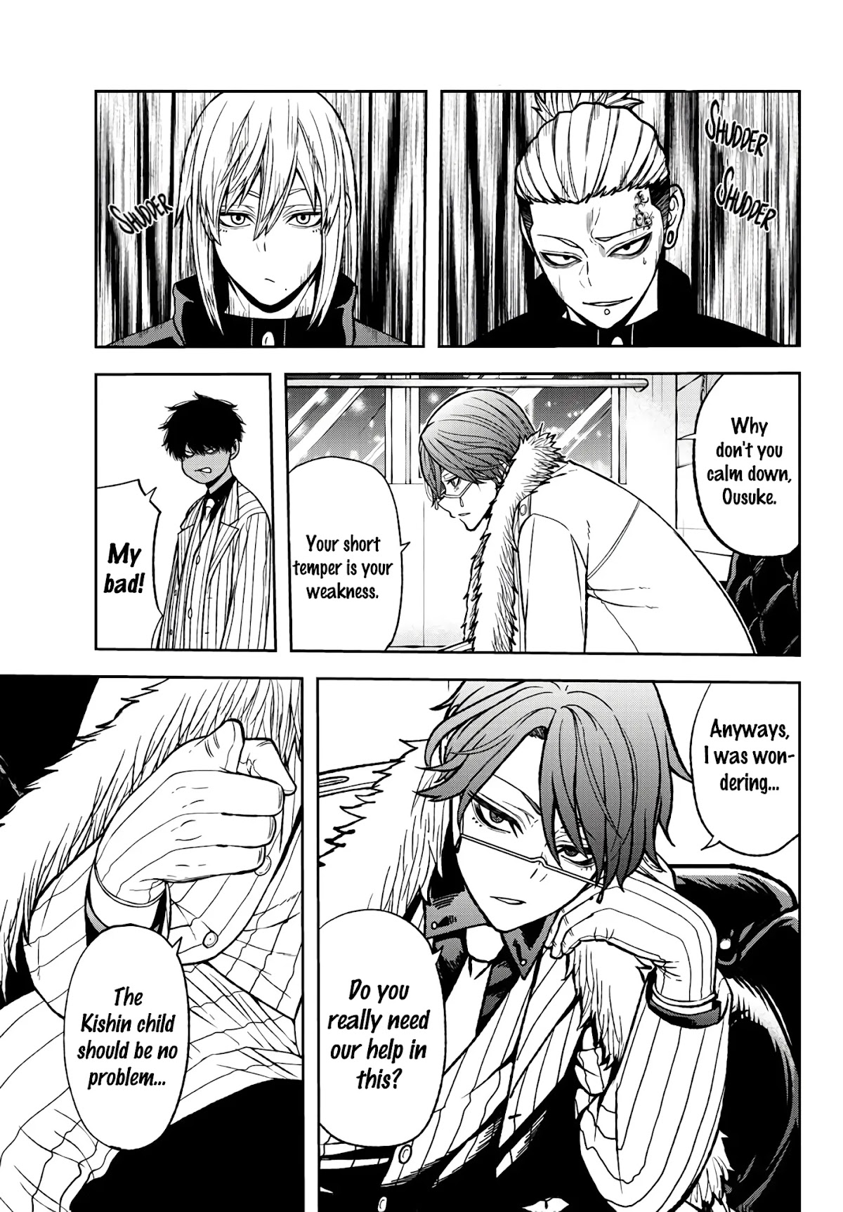 Tougen Anki Chapter 43 page 4 - Chapter 43