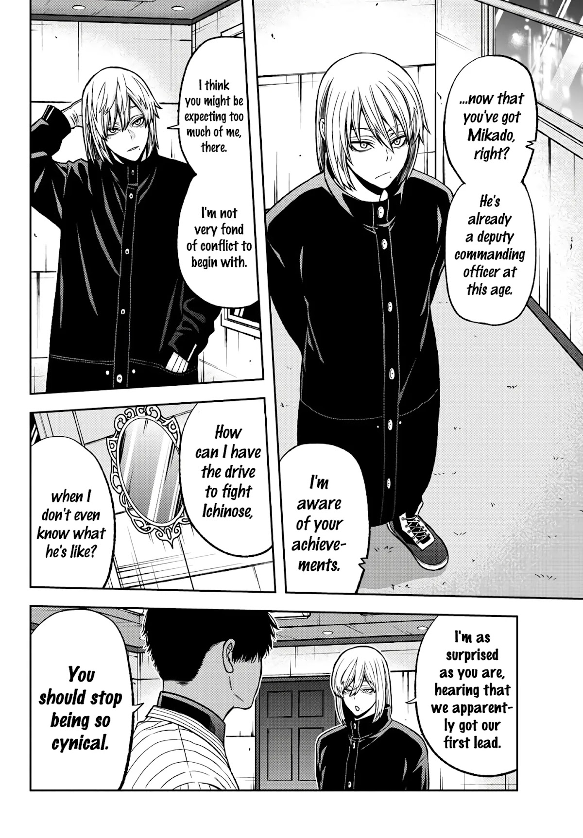 Tougen Anki Chapter 43 page 5 - Chapter 43