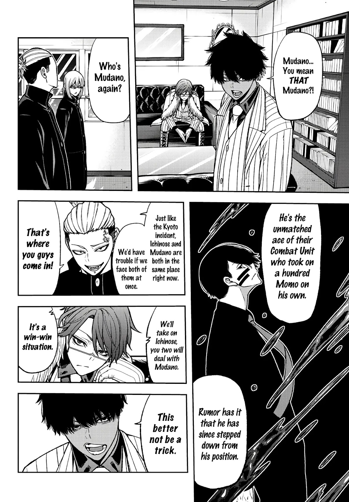 Tougen Anki Chapter 43 page 7 - Chapter 43