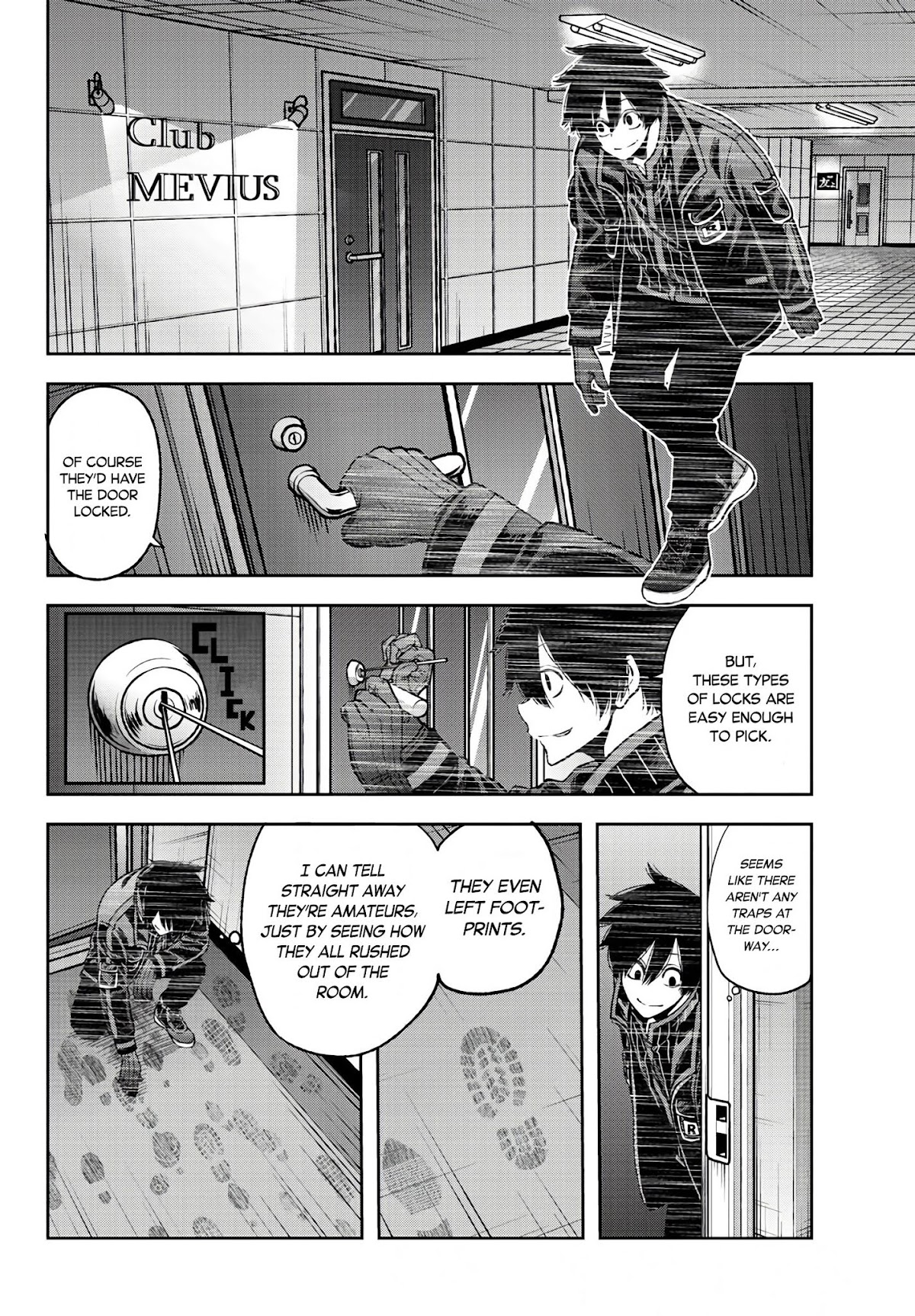 Tougen Anki Chapter 44 page 14 - Chapter 44