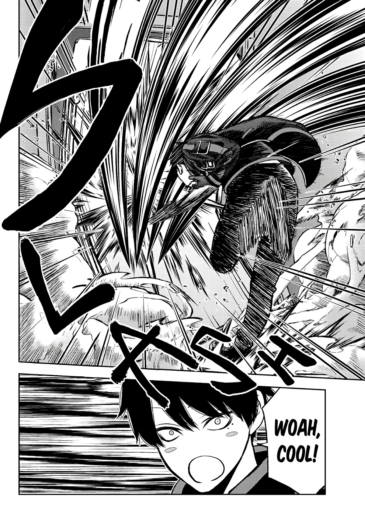 Tougen Anki Chapter 44 page 18 - Chapter 44