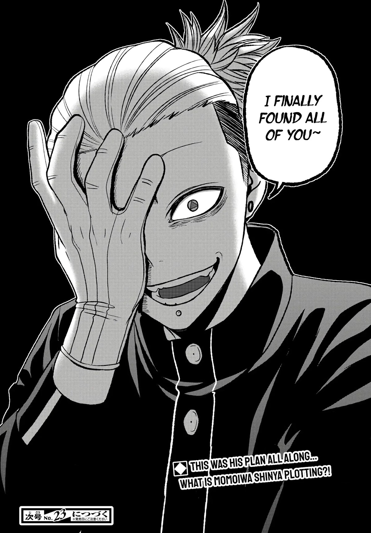 Tougen Anki Chapter 44 page 22 - Chapter 44