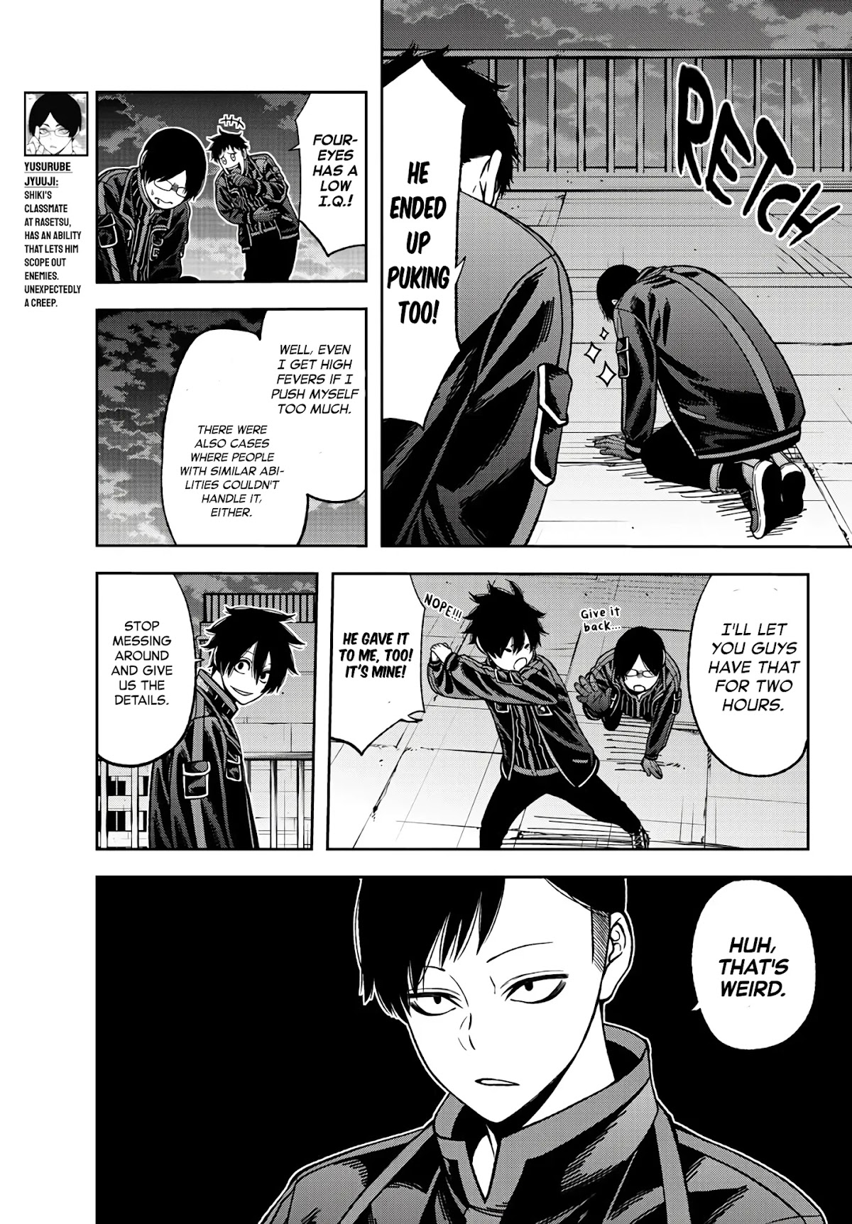 Tougen Anki Chapter 44 page 7 - Chapter 44