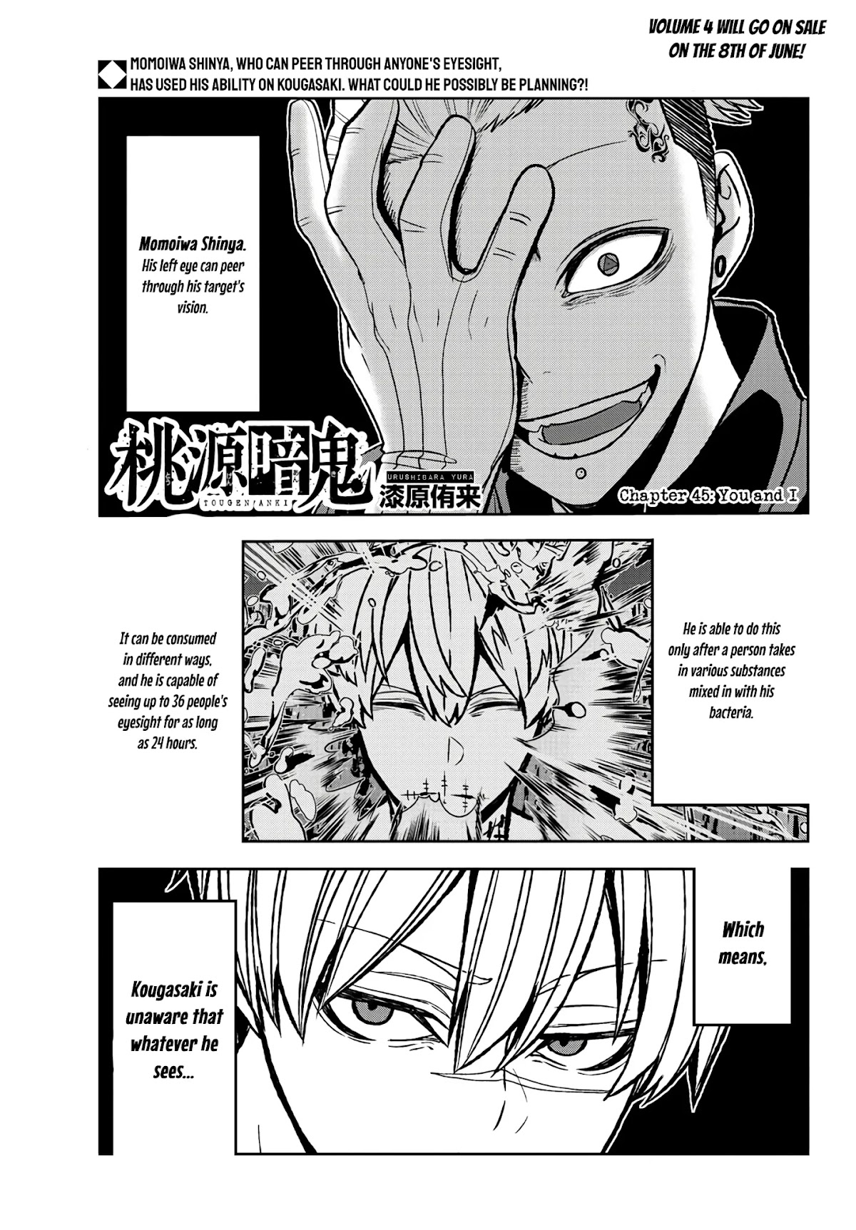 Tougen Anki Chapter 45 page 1 - Chapter 45