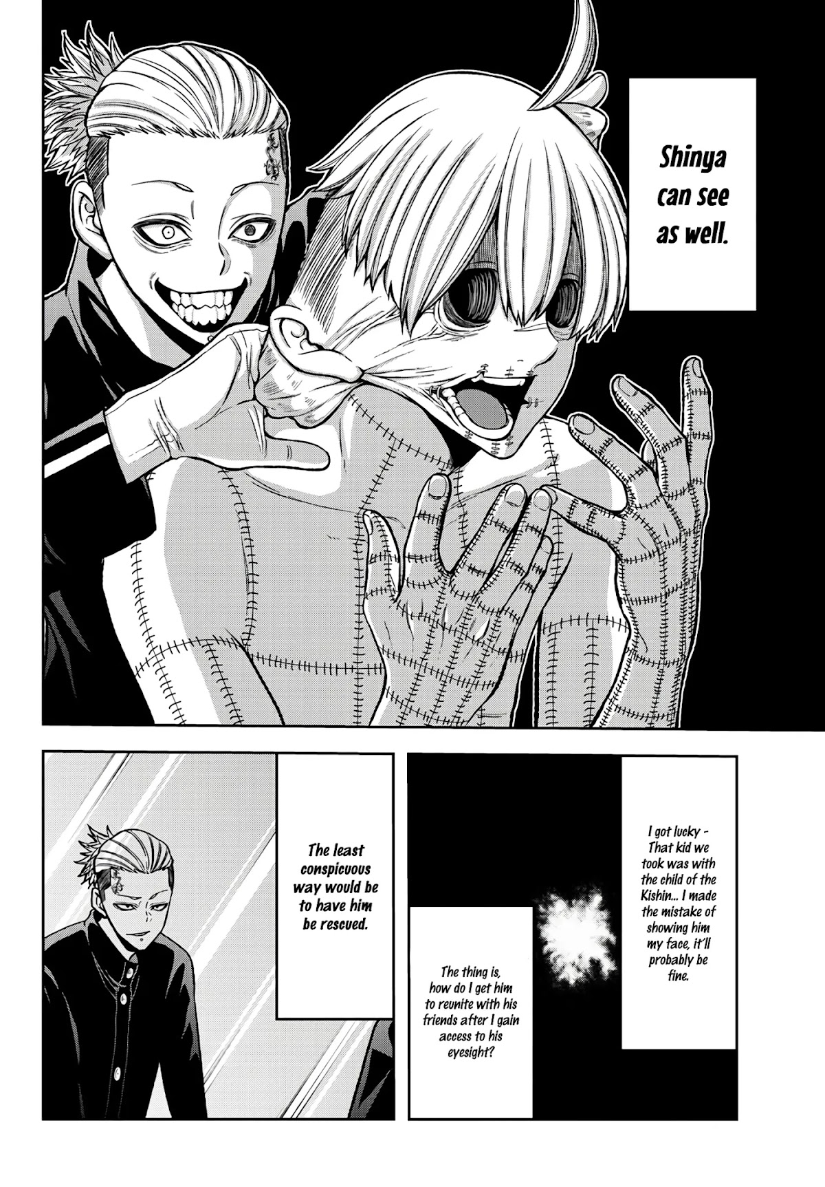 Tougen Anki Chapter 45 page 2 - Chapter 45