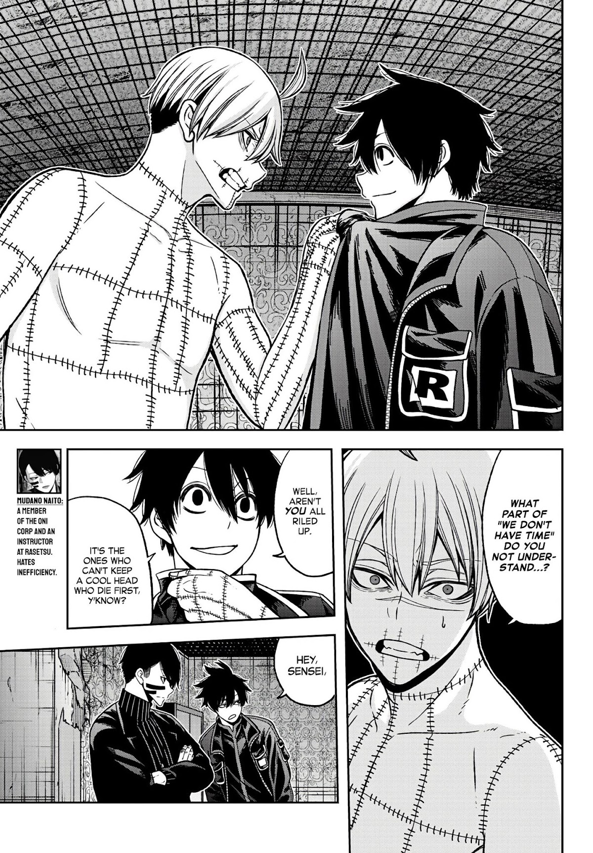 Tougen Anki Chapter 45 page 5 - Chapter 45