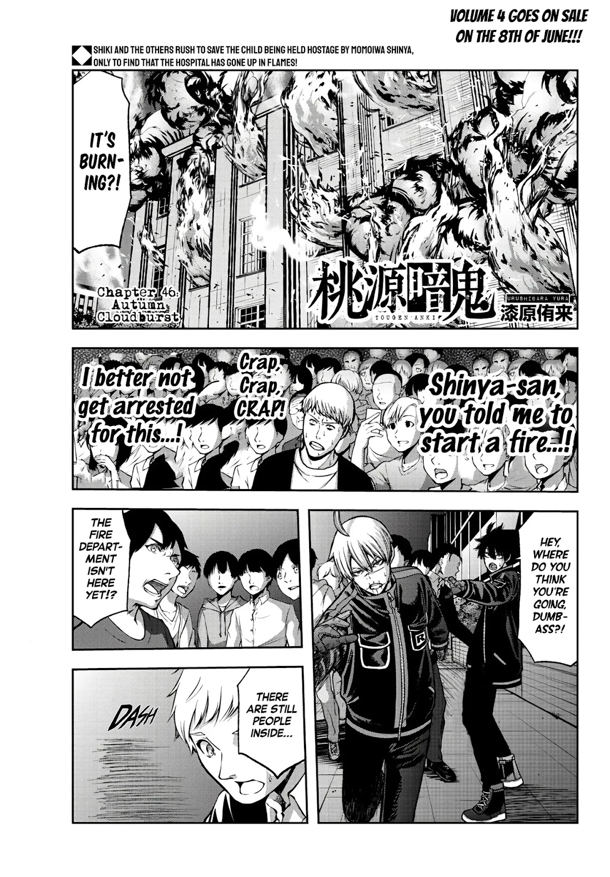 Tougen Anki Chapter 46 page 1 - Chapter 46