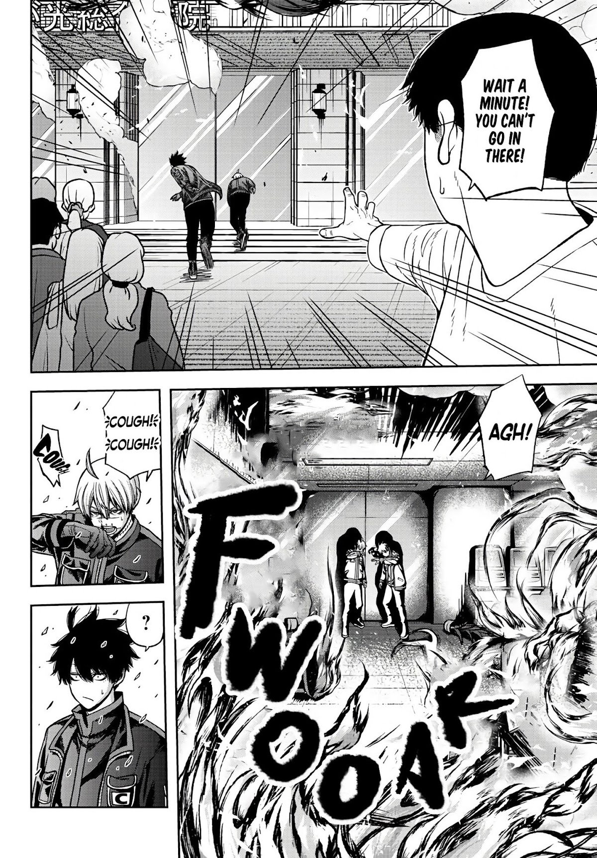 Tougen Anki Chapter 46 page 2 - Chapter 46