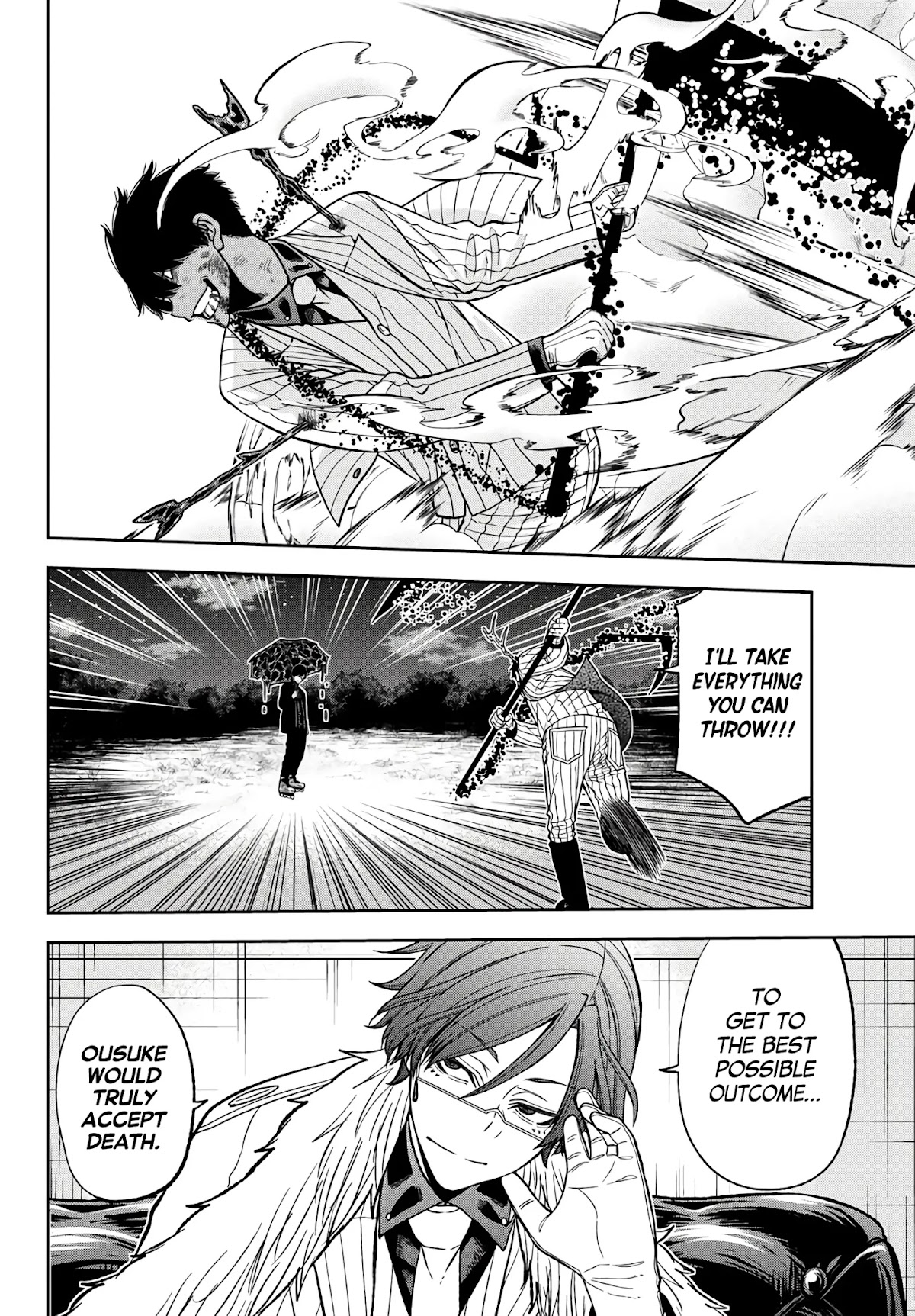 Tougen Anki Chapter 47 page 15 - Chapter 47
