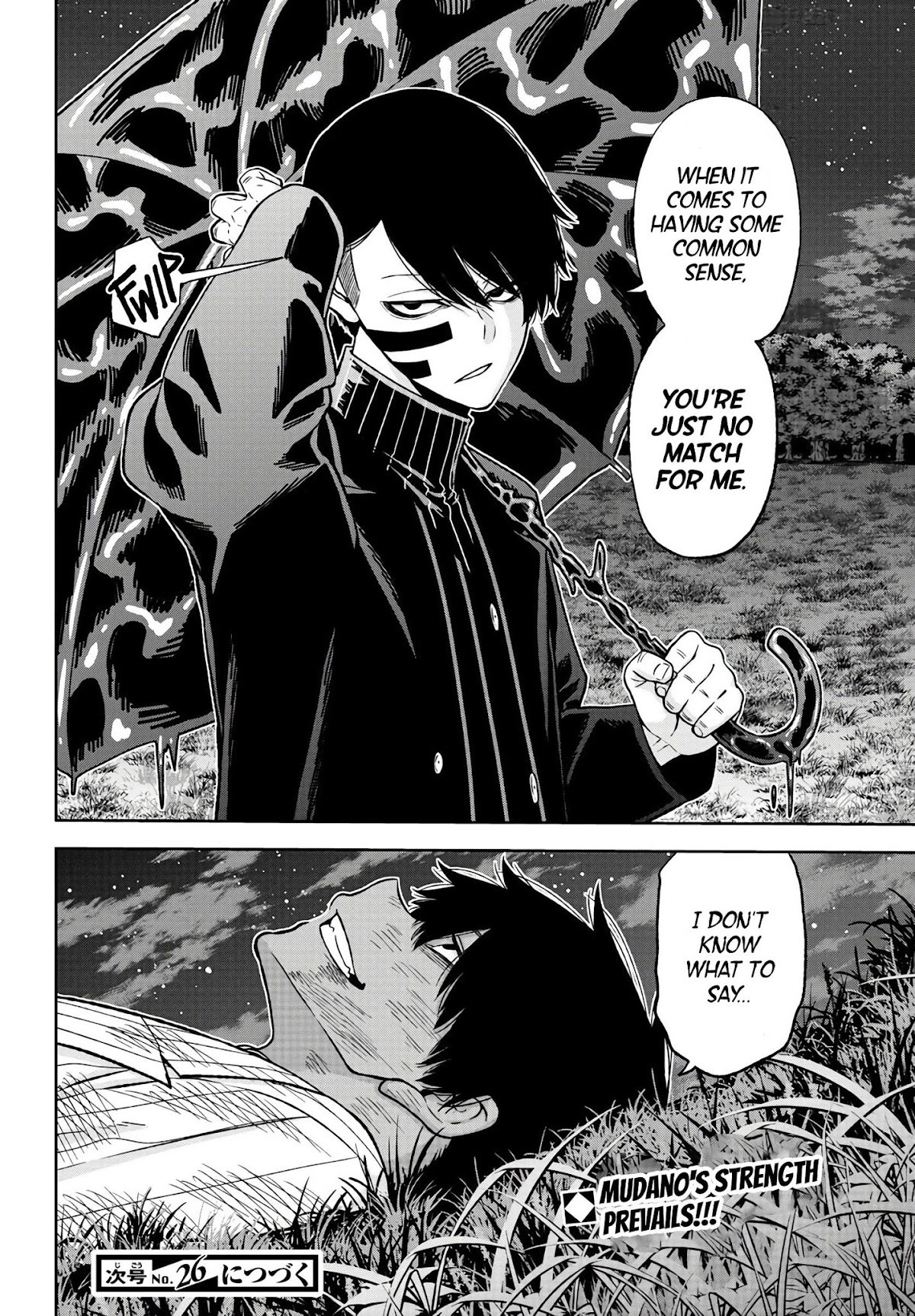 Tougen Anki Chapter 47 page 25 - Chapter 47