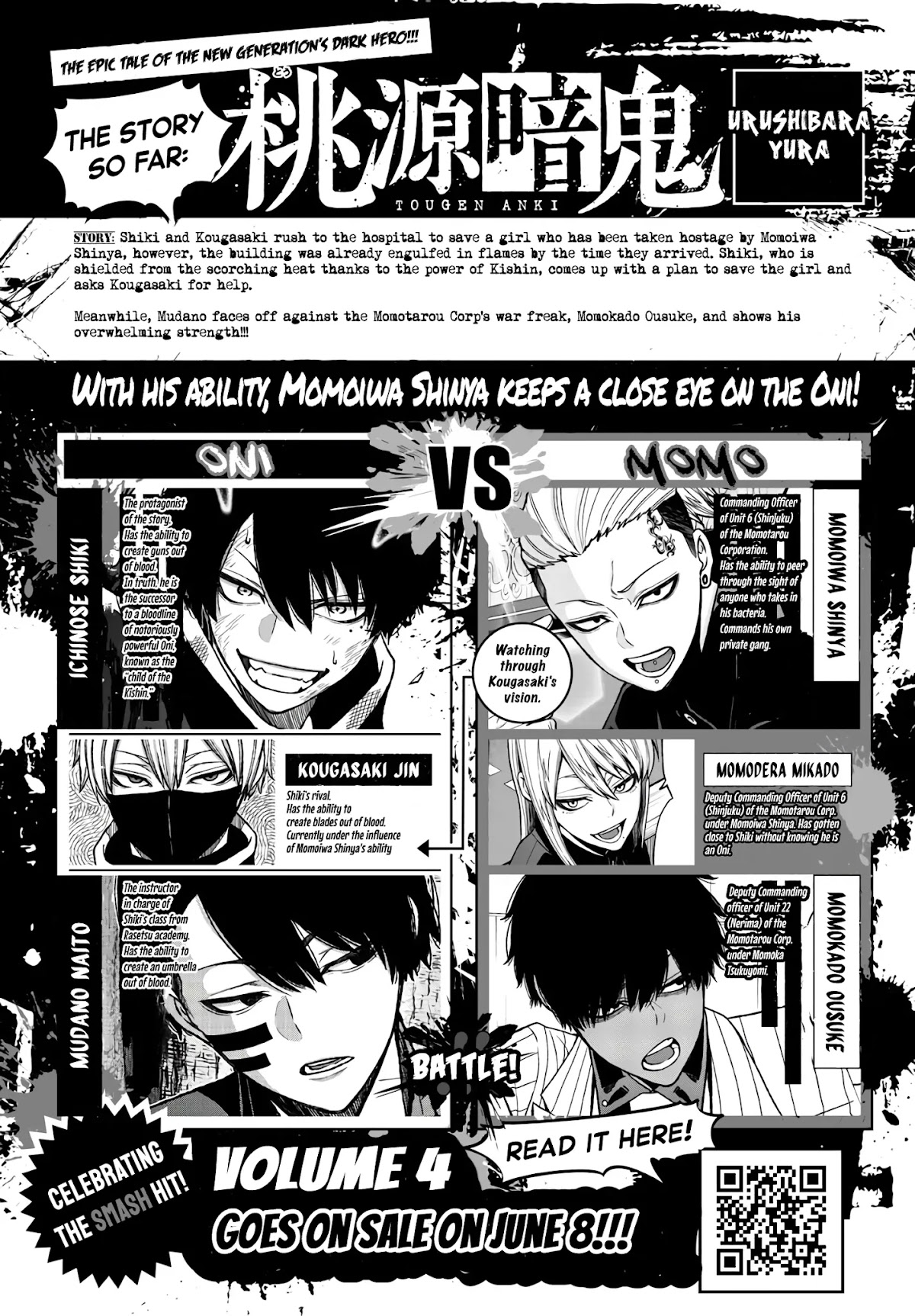 Tougen Anki Chapter 47 page 26 - Chapter 47