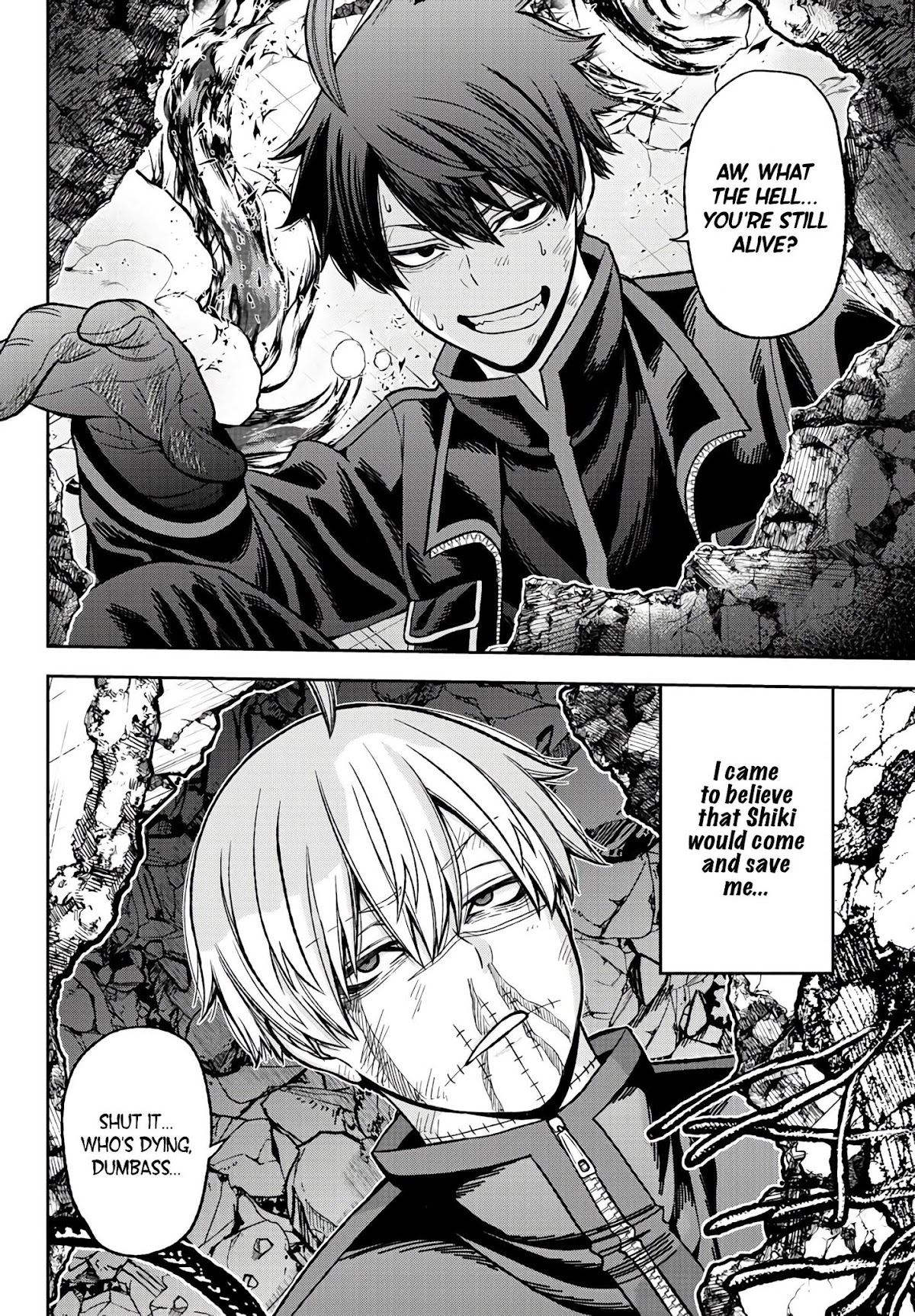 Tougen Anki Chapter 48 page 17 - Chapter 48