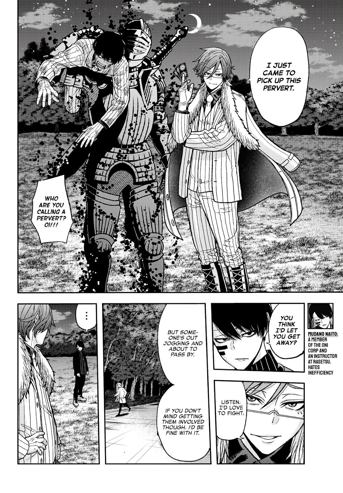 Tougen Anki Chapter 48 page 3 - Chapter 48