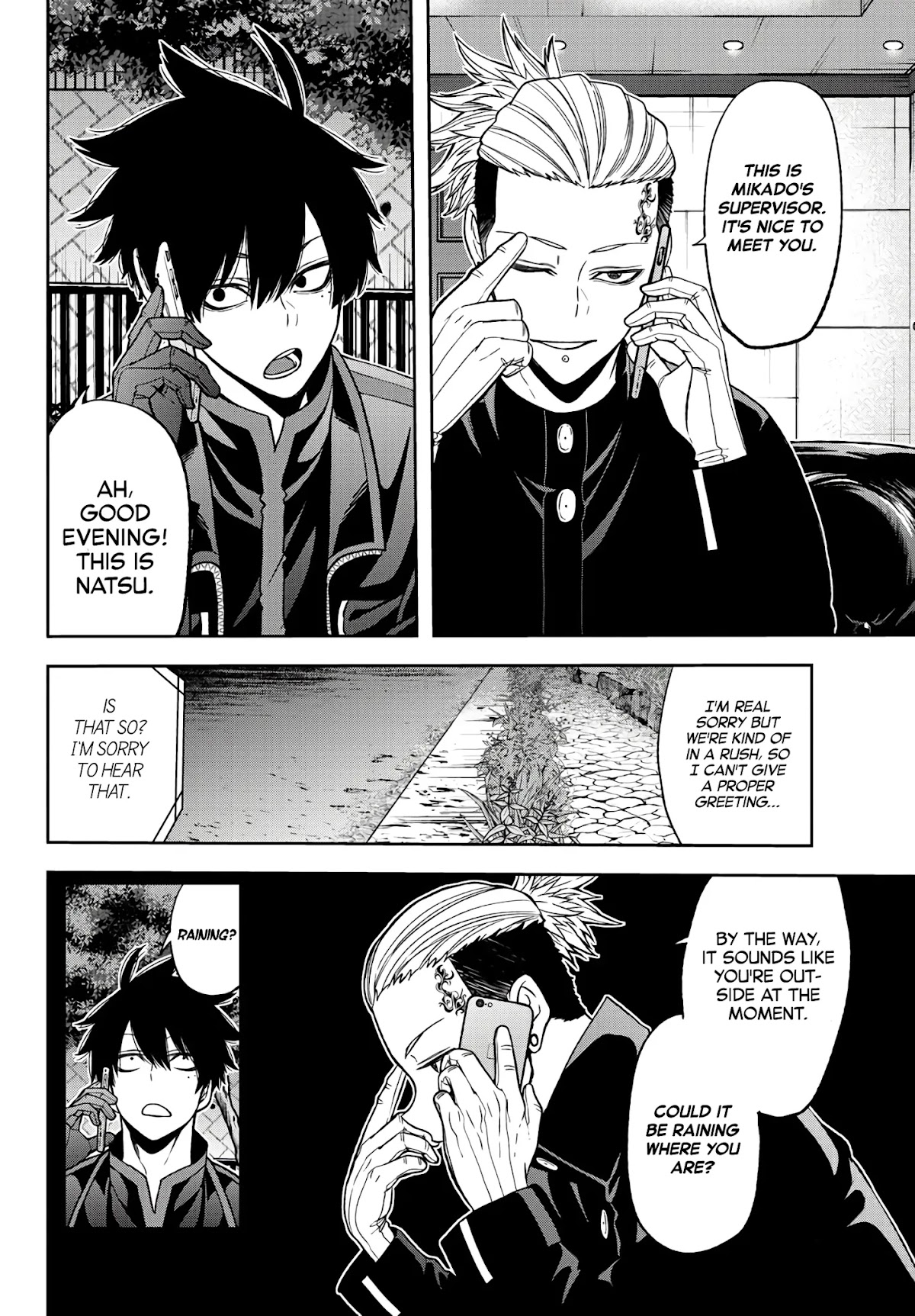 Tougen Anki Chapter 49 page 10 - Chapter 49