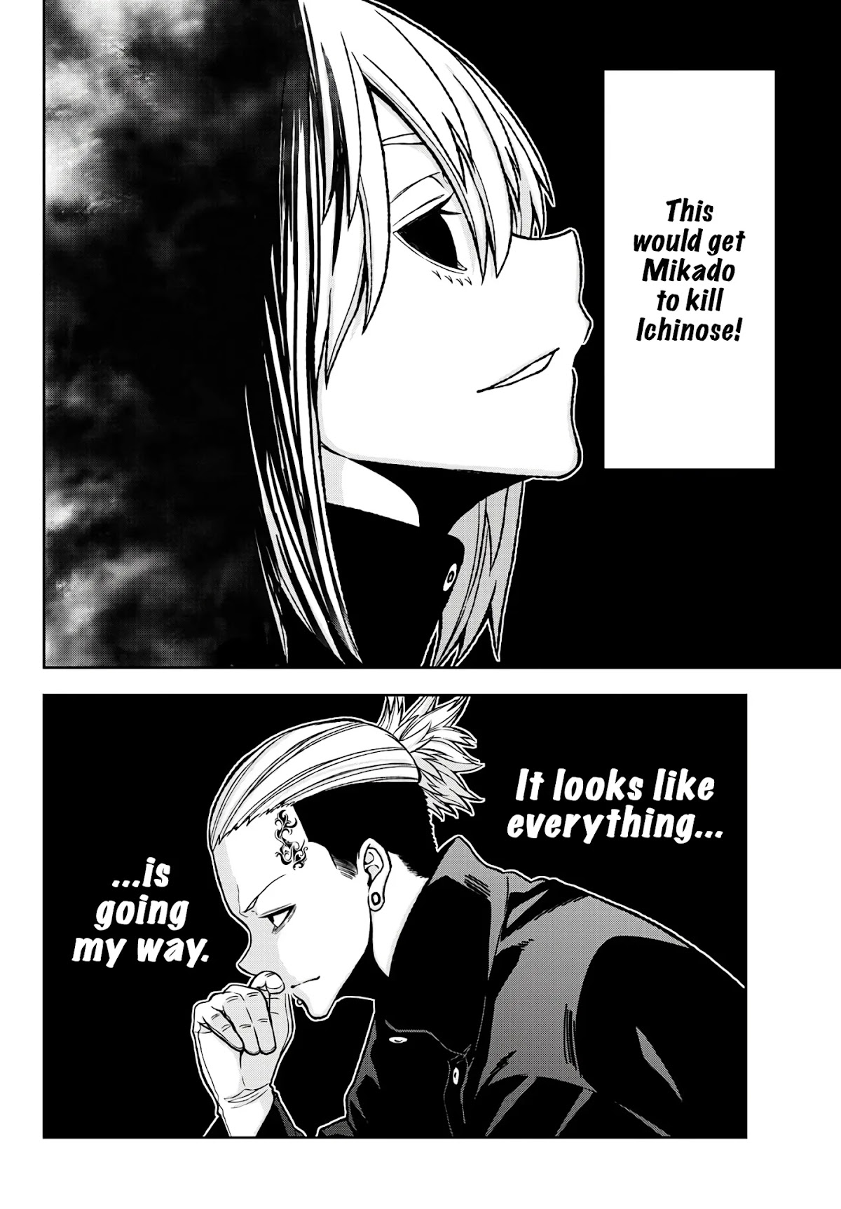 Tougen Anki Chapter 49 page 16 - Chapter 49