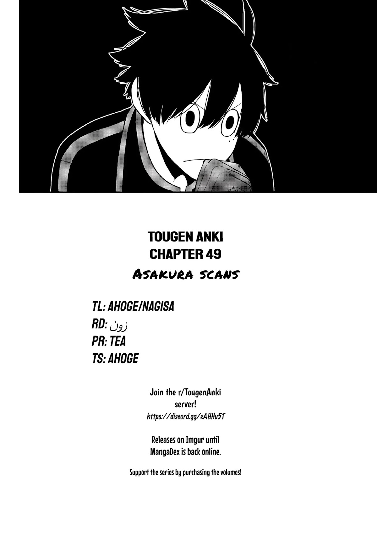 Tougen Anki Chapter 49 page 21 - Chapter 49