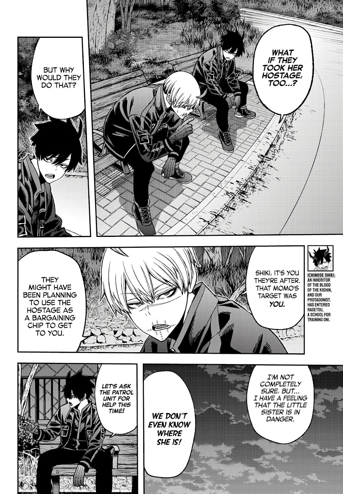 Tougen Anki Chapter 49 page 4 - Chapter 49
