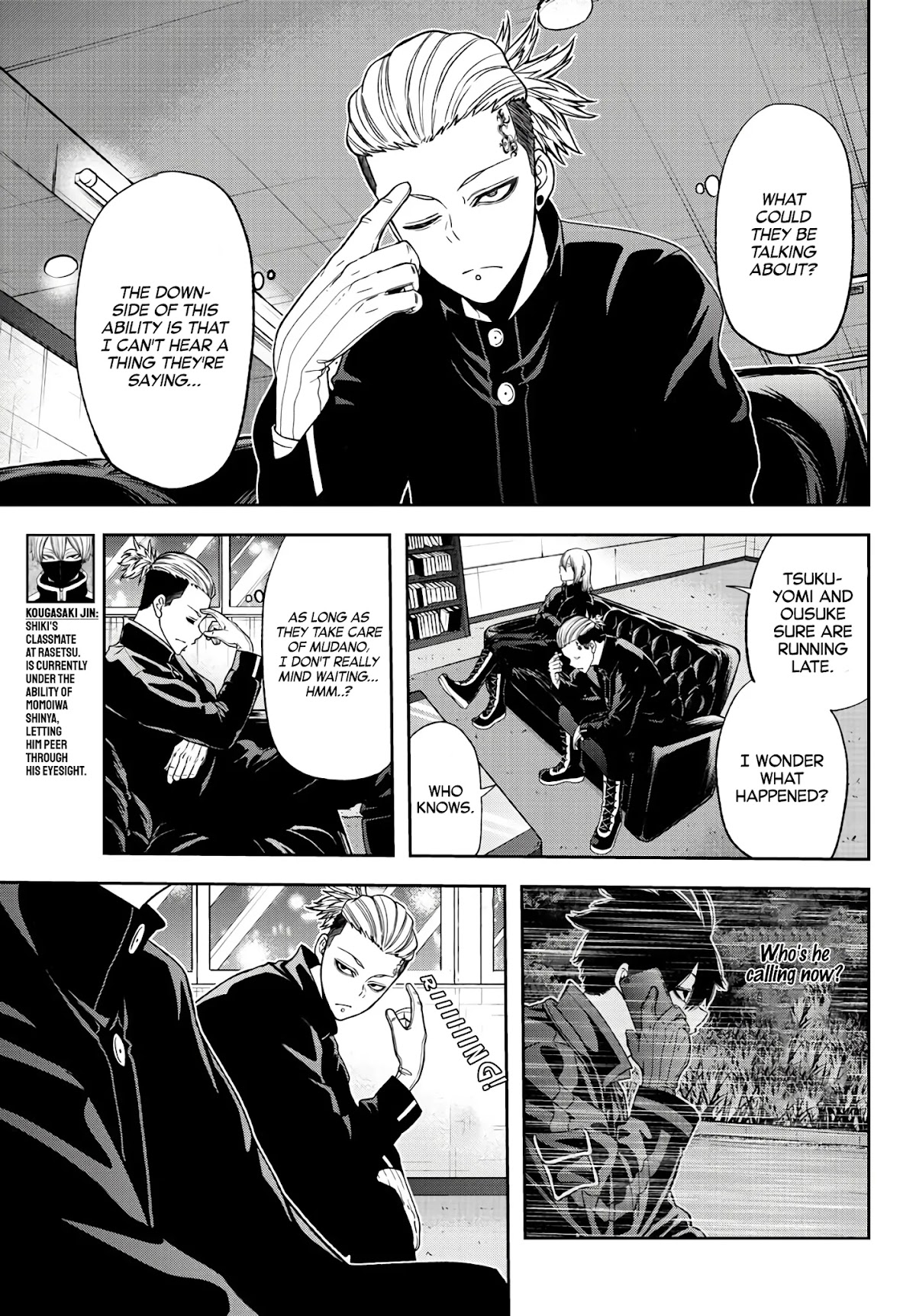 Tougen Anki Chapter 49 page 7 - Chapter 49