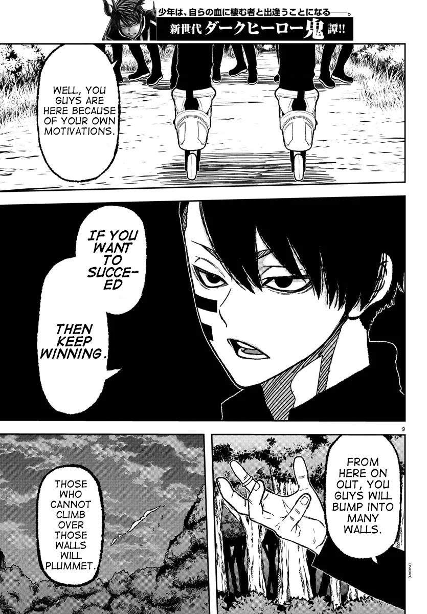Tougen Anki Chapter 5 page 10 - Chapter 5: If you want to succeed, then keep winning