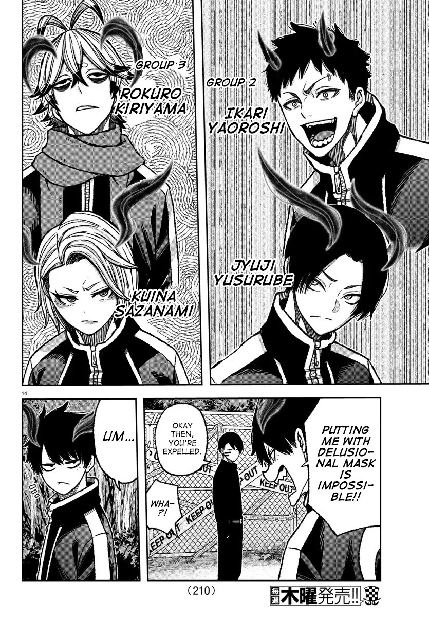 Tougen Anki Chapter 5 page 14 - Chapter 5: If you want to succeed, then keep winning