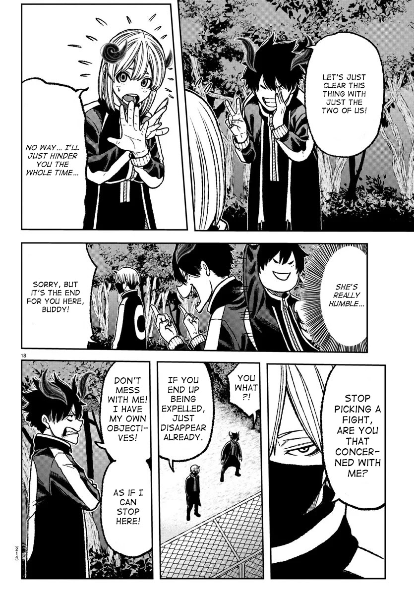 Tougen Anki Chapter 5 page 18 - Chapter 5: If you want to succeed, then keep winning